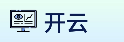 开云 Logo
